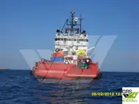 سفينة إمداد للبيع