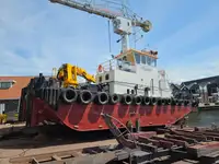 General Cargo/Multi-purpose للبيع