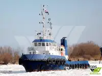 زورق السحب للبيع