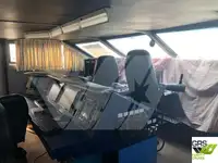 سفينة سياحية للبيع