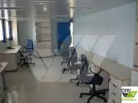دعم الغوص للبيع