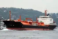 Oil/Chemical tanker للبيع