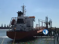 ناقلة نفط / مواد كيميائية للبيع