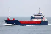الناقل السائبة للبيع