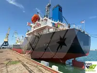 سفينة نقل بضائع سائبة للبيع
