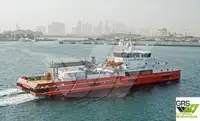 سفينة خدمات مزارع الرياح البحرية للبيع