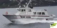 سفينة سياحية للبيع