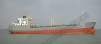ناقلة نفط / مواد كيميائية للبيع