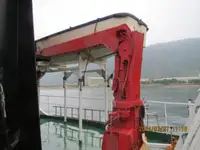 سفينة نقل بضائع سائبة للبيع