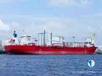ناقلة نفط / مواد كيميائية للبيع