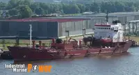 Oil/Chemical tanker للبيع