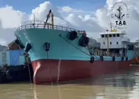 Oil/Chemical tanker للبيع