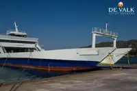 سفينة العبارة للبيع