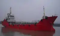 ناقلة نفط / مواد كيميائية للبيع