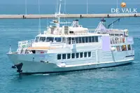 سفينة ركاب للبيع