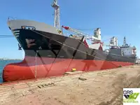 الناقل السائبة للبيع