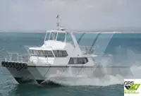 زوارق العمل للبيع