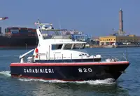 زورق دورية للبيع