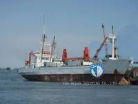 سفينة مبردة للبيع