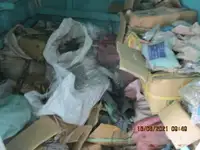 سفينة صيد بالجر للبيع