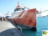 قارب طاقم للبيع
