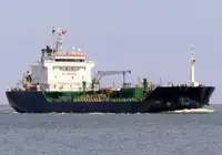 Oil/Chemical tanker للبيع