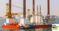 منصة حفر بحرية للبيع