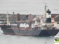 General Cargo/Multi-purpose للبيع
