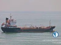 ناقلة نفط / مواد كيميائية للبيع