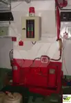 سفينة إمداد للبيع