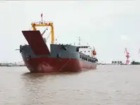 الناقل السائبة للبيع