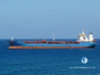 ناقلة نفط / مواد كيميائية للبيع