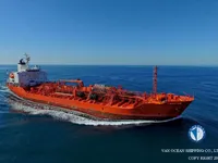 ناقلة نفط / مواد كيميائية للبيع