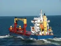 السفينة المبردة للبيع
