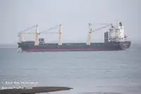 سفينة مبردة للبيع