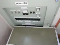 سفينة سياحية للبيع