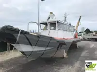 قارب مطاطي صلب للبيع