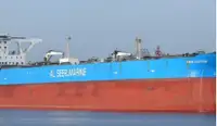 Oil/Chemical tanker للبيع