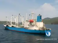 سفينة مبردة للبيع