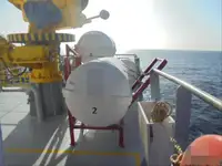 سفينة مبردة للبيع
