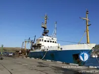 سفينة صيد بالجر للبيع