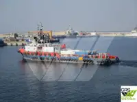 سفينة إمداد للبيع