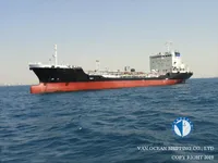ناقلة نفط / مواد كيميائية للبيع