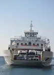 سفينة العبارة للبيع