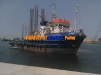 سفينة مبردة للبيع