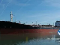 ناقلة نفط / مواد كيميائية للبيع