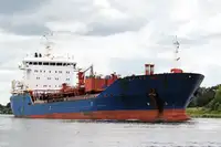 Oil/Chemical tanker للبيع