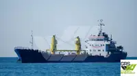 الناقل السائبة للبيع