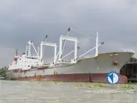 سفينة مبردة للبيع
