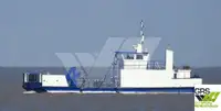 General Cargo/Multi-purpose للبيع
